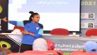 الاتحاد الإماراتي يطلق دورة الرخصة "سي" لمدربات الكرة النسائية