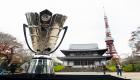 كأس أمم آسيا 2019 تصل إلى اليابان 