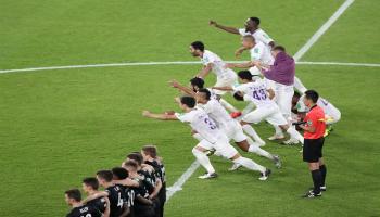 كأس العالم للأندية