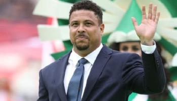 البرازيلي رونالدو