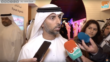 سهيل المزروعي: خروج قطر لن يؤثر على أوبك