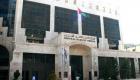 صافي الاستثمار الأجنبي المباشر في الأردن يتراجع بنسبة 56%