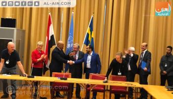 المصافحة بين اليماني وعبدالسلام في السويد