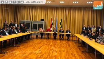 الجلسة الختامية لمشاورات اليمن في السويد