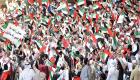 الاتحاد الإماراتي يدشن حملة "منصور يا الأبيض" 