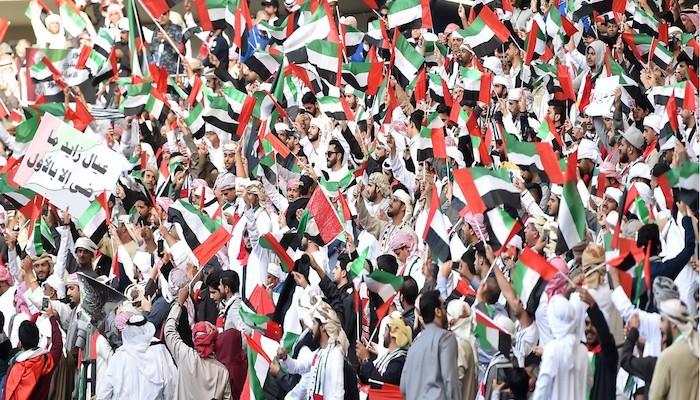 كأس الأمم الآسيوية