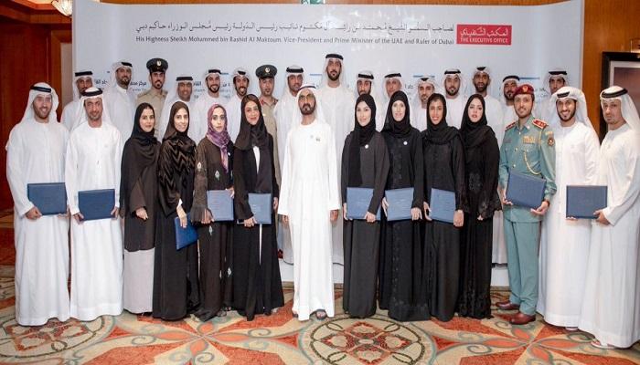 تخريج دفعة جديدة من برنامج محمد بن راشد لإعداد القادة