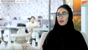 شريفة يتيم استشارية الدمج وتحليل السلوك