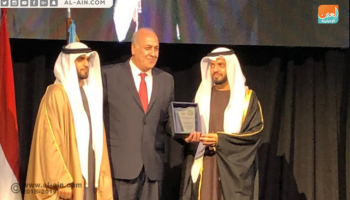 الجمعية العربية الإسلامية في الأرجنتين تحتفي بذكرى التأسيس