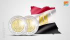 مصر تقرر منح مناطق للمستثمرين مجانا