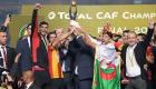إنفوجراف.. حصاد المشاركات التونسية في كأس العالم للأندية