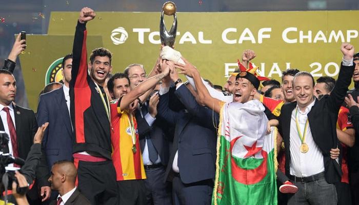 الترجي الرياضي