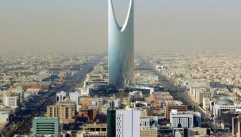نمو متواصل للاقتصاد السعودي