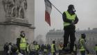 مصادمات بين الشرطة الفرنسية وأصحاب "السترات الصفراء" في باريس