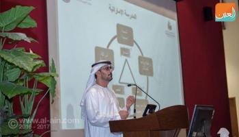 حسين بن إبراهيم الحمادي وزير التربية والتعليم بدولة الإمارات 
