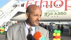 الخطوط الإثيوبية تتسلم طائرة من طراز إيرباص A350