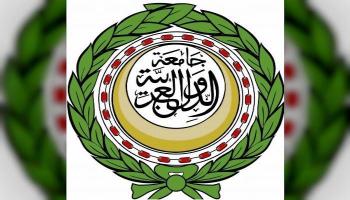 شعار جامعة الدول العربية