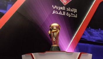 كأس زايد للأندية الأبطال