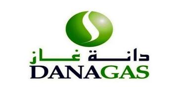 شعار شركة دانة غاز