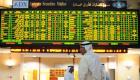 تراجع الأسواق العالمية يلقي بظلاله على تعاملات بورصات الخليج المبكرة