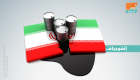 النفط والعقوبات يكشفان "هشاشة" اقتصاد إيران