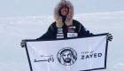 الإماراتي عبدالله الأحبابي: رحلتي للقطب الجنوبي تؤكد تميز شبابنا