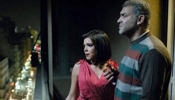 مشهد من فيلم "جريمة الإيموبيليا"