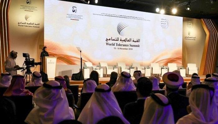 جانب من فعاليات "القمة العالمية للتسامح" في دبي