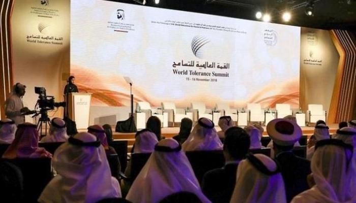 جانب من فعاليات "القمة العالمية للتسامح" في دبي - أرشيفية
