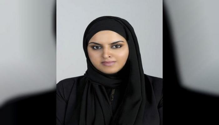 الريم عبدالله الفلاسي