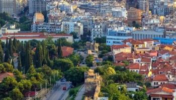 العاصمة اليونانية أثينا - أرشيفية