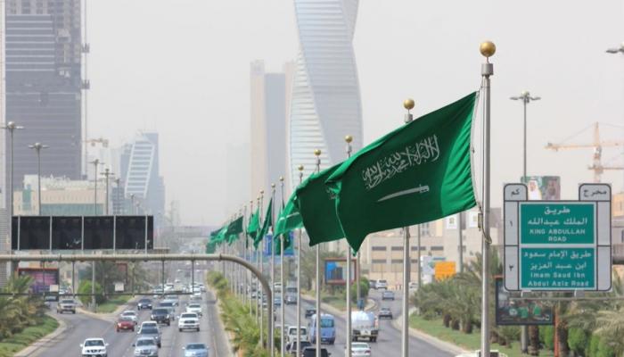 الرياض عاصمة المملكة العربية السعودية