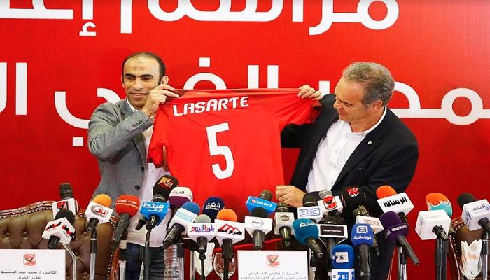 مارتن لاسارتي