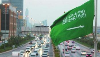 نمو الناتج المحلي الإجمالي للسعودية 
