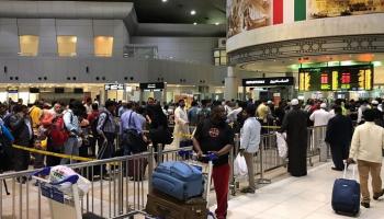 مطار الكويت