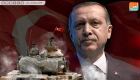 أردوغان يواصل حملته الشرسة ضد أكراد سوريا رغم التحذيرات