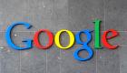 جوجل توقف خطط تطوير محرك البحث الخاص بها في الصين