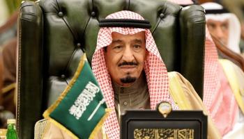 الملك سلمان بن عبدالعزيز آل سعود