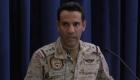 التحالف العربي: تدمير طائرة بدون طيار ومنصة الإطلاق بمطار صنعاء الدولي