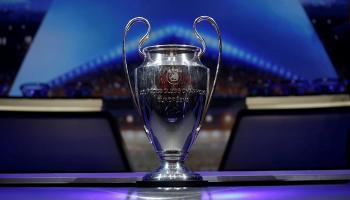 دوري أبطال أوروبا