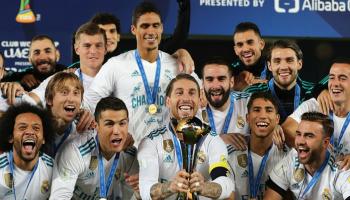 ريال مدريد