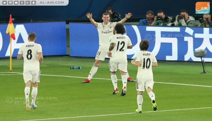 كأس العالم للأندية