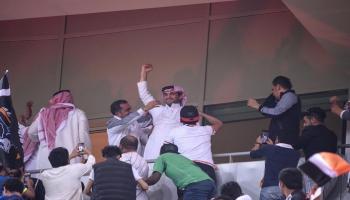الاتحاد السعودي لكرة القدم