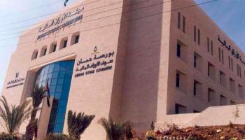 سوق الأوراق المالية بالأردن