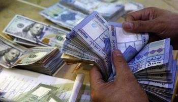 ارتفاع سندات لبنان الدولارية