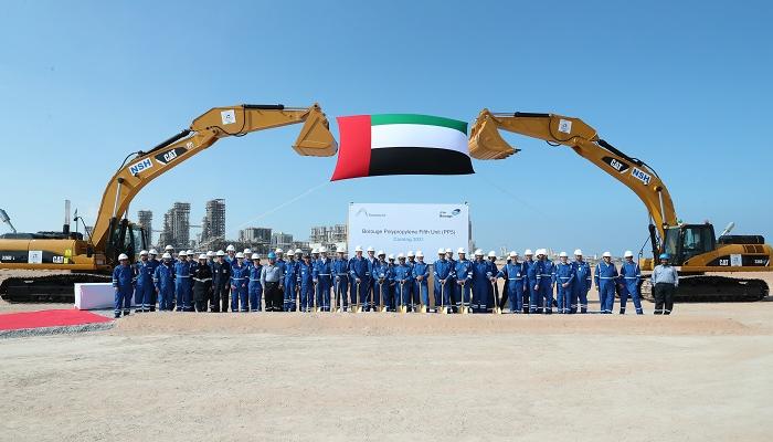 بدء الأعمال الإنشائية في الوحدة الخامسة لإنتاج البولي بروبيلين