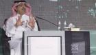 وزير المالية السعودي: لا نية لزيادة أسعار الطاقة خلال 2019