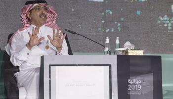 وزير المالية السعودي محمد بن عبدالله الجدعان