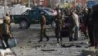 مقتل 4 مدنيين وإصابة 3 في تفجير بأفغانستان