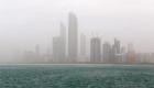 مركز أرصاد الإمارات يحذر من تدني الرؤية الأفقية بسبب الضباب